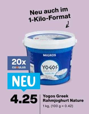 Yogos Greek Rahmjoghurt Nature