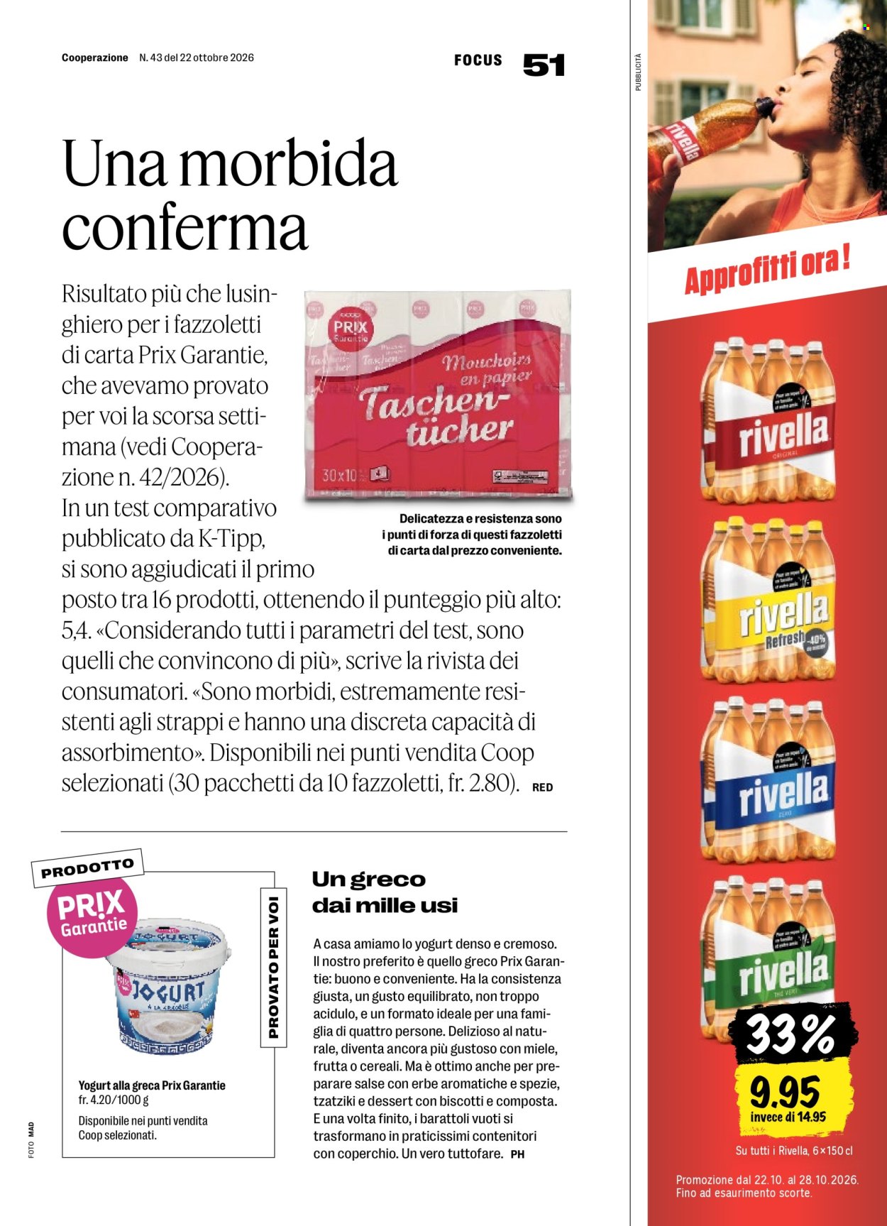 Prospekt Coop - 22.10.2026 - 28.10.2026. Seite 51